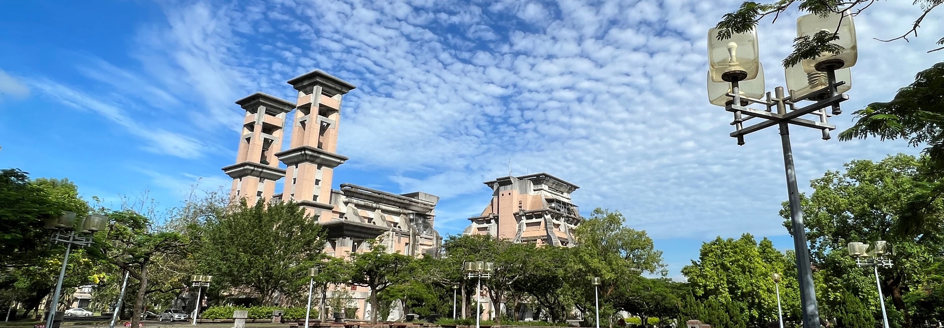 Department of Chemical Engineering,CCU